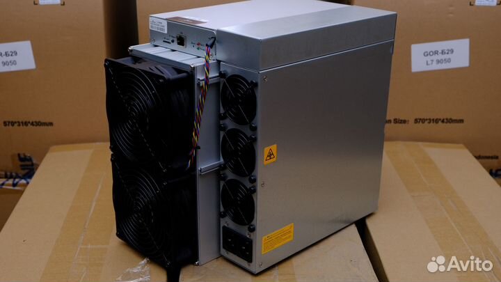 Antminer L7 8550Mh Б/У (сверхмощные )