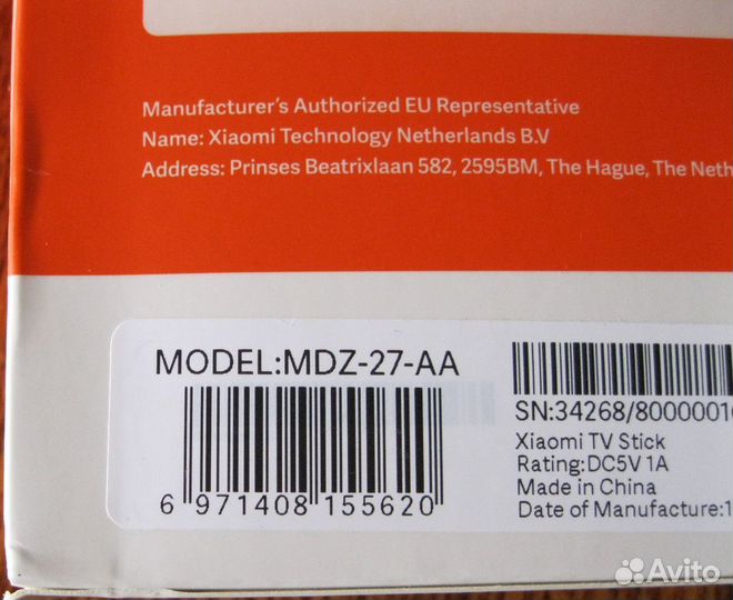 Тв приставка Mi TV Stick 4K новая, с настройками