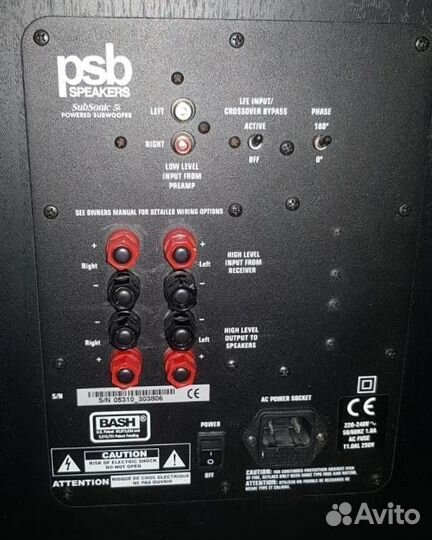 450 ватт сабвуфер PSB Subsonic 5i (Made in Canada)