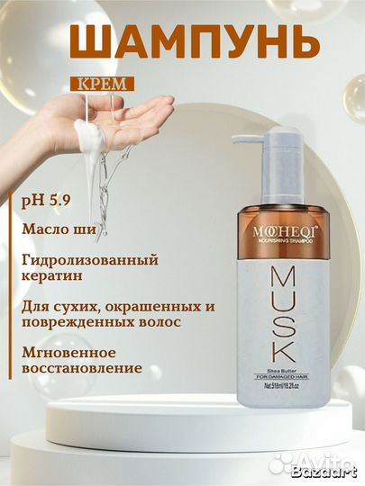 Создание карточек товара для маркетплейсов