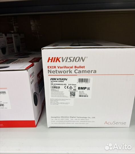 Камера Hikvision DS-2CD2683G2-IZS 8mp