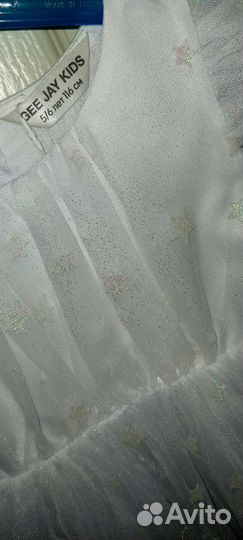 Новое Платье