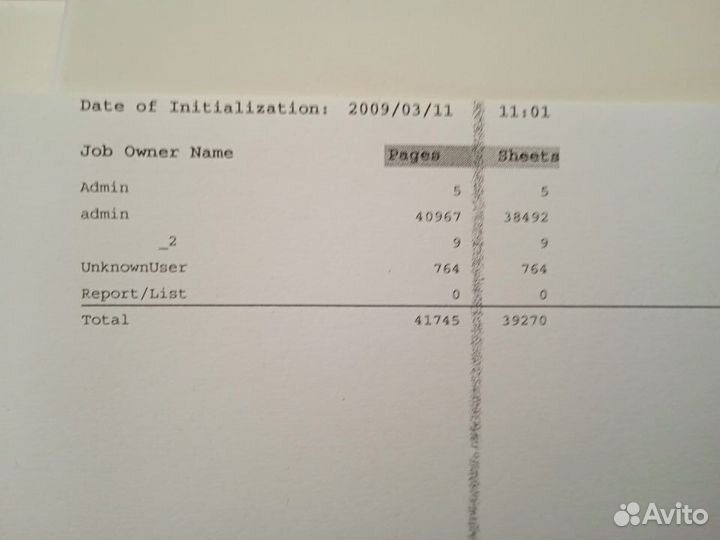 Принтер А3 Xerox Phaser 5335