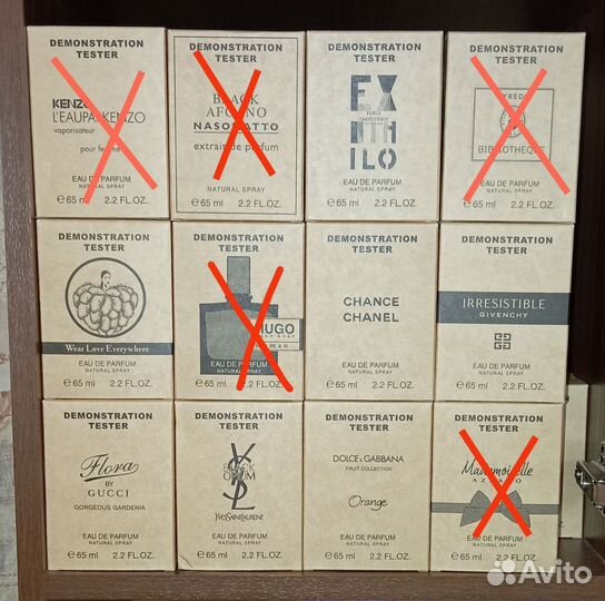 Духи тестер ОАЭ парфюм 65 мл