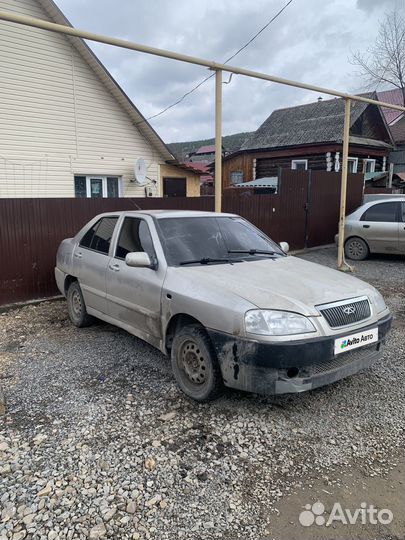 Chery Amulet (A15) 1.6 МТ, 2007, 110 000 км