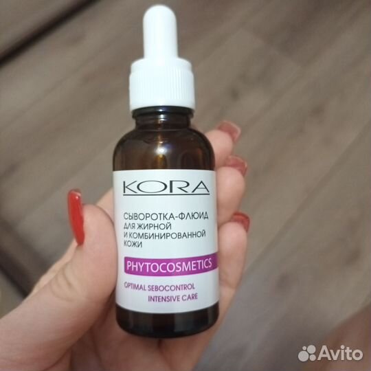 Сыворотка для лица kora