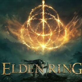 Elden Ring для PS4/PS5 на русском