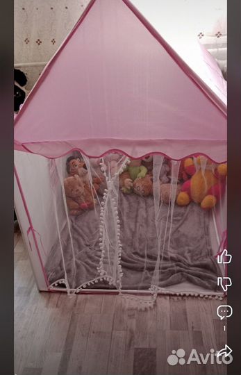 Детская игровая палатка