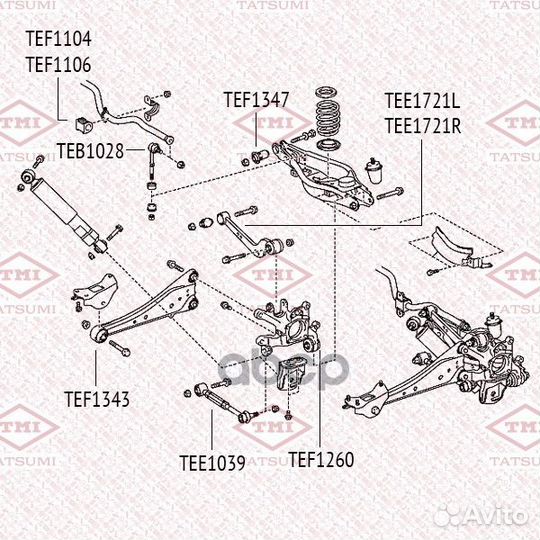 Рычаг toyota RAV 4 05- задн.подв.верх.лев. TEE1