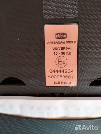 Автокресло chicco с isofix