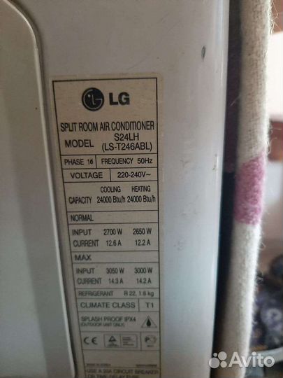 Оконный кондиционер lg