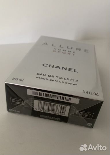 Мужская туалетная вода Chanel Allure Home Sport