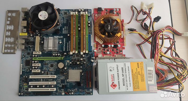 Комплект для компьютера