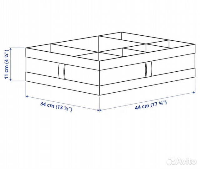 Skubb скубб Ящик с отделениями IKEA