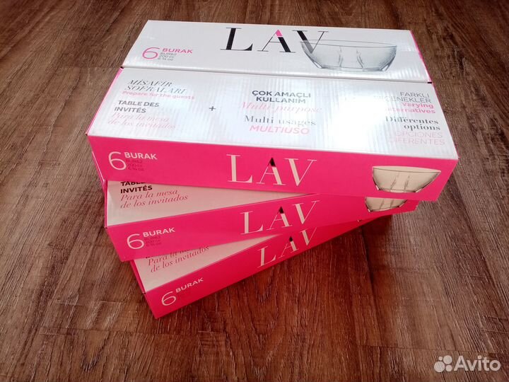 Набор салатников LAV 6 штук