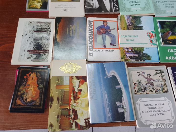 Открытки советские СССР