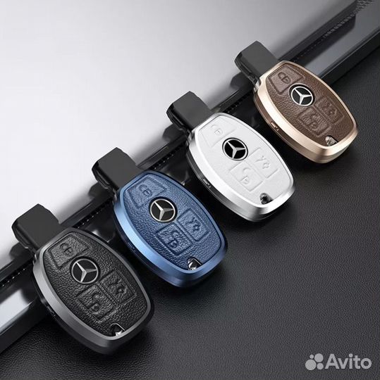 Чехол на ключ Mercedes / Мерседес металл brown