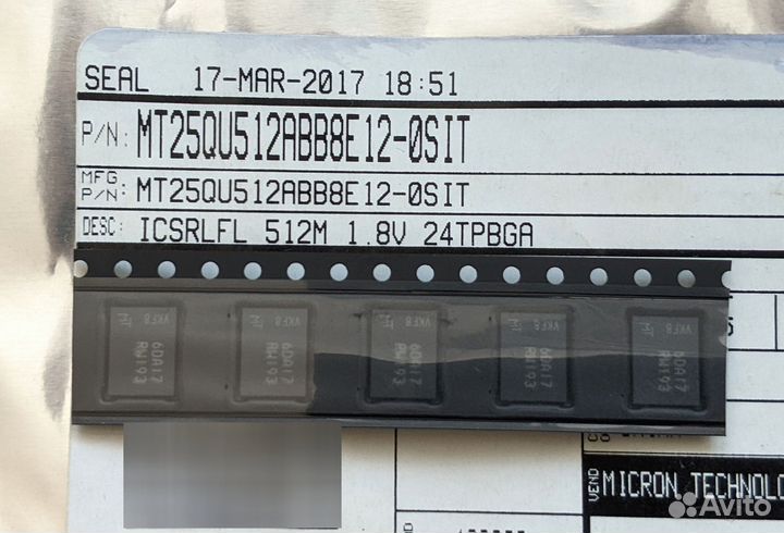 Чипы Flash и eMMC (new)