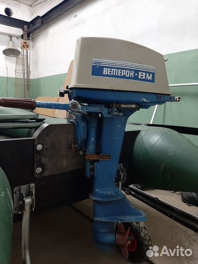 Лодочный мотор Ветерок 8М