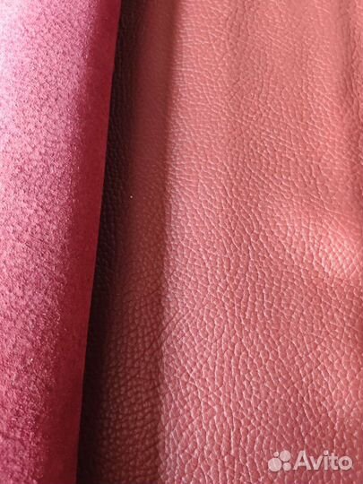 Натуральная кожа