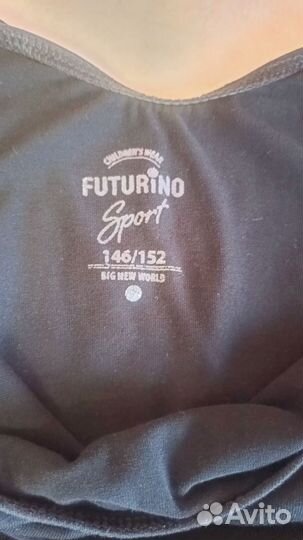 Купальник гимнастический для девочки