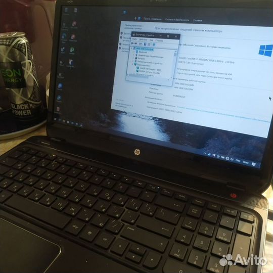 HP Pavilion dv6 i7-3610 ghz/8gb ram/2gb/256gb ssd