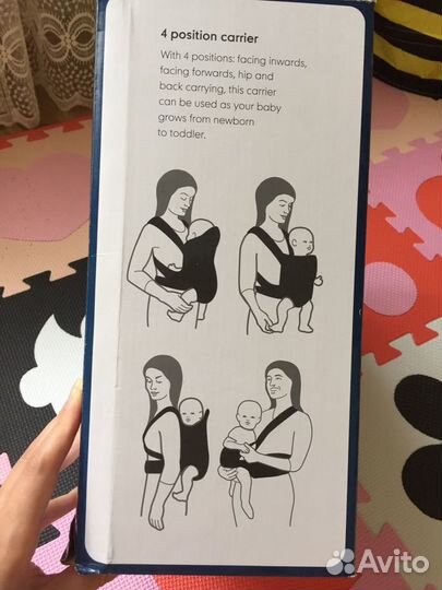 Рюкзак-переноска Mothercare 4-х позиционный