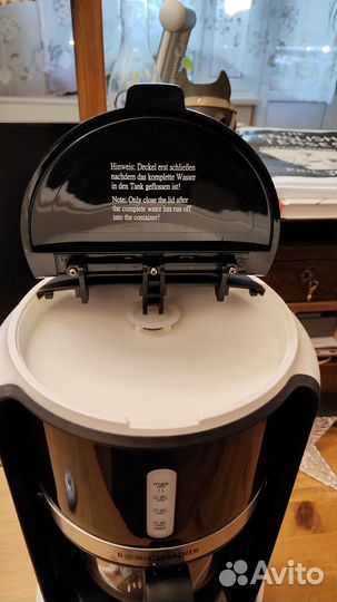 Чаеварка чаемашина Rommelsbacher