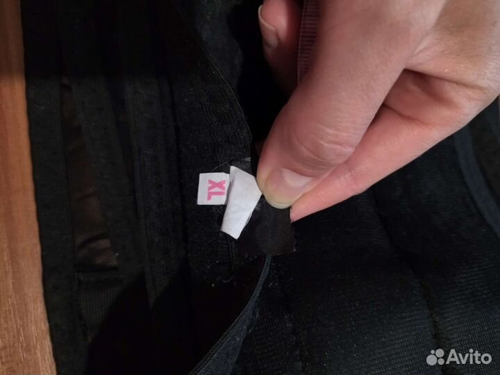 Бандаж для беременных xl