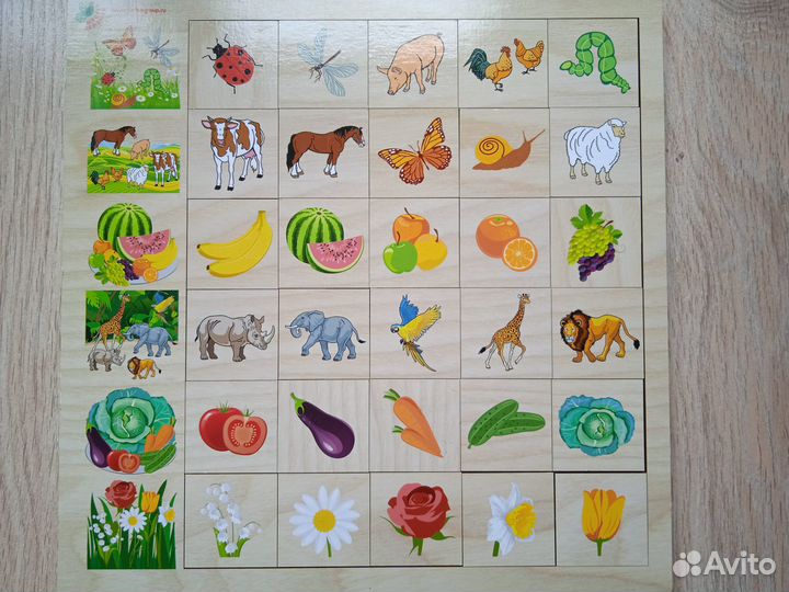 Мозаика детская, 2 шт + 1шт, все на фото