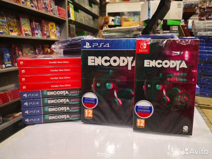 Encodya Neon Edition (PS4)