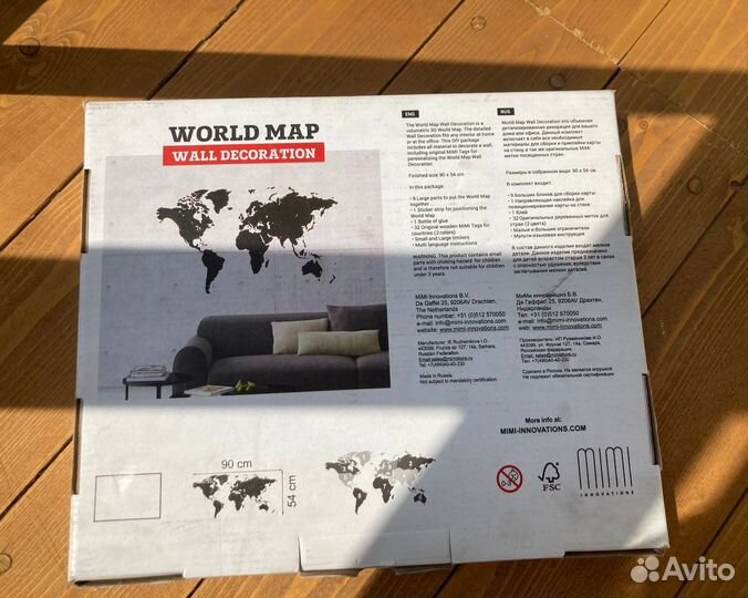 Украшения для интерьера