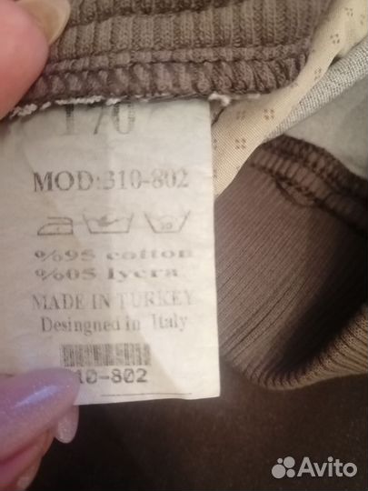 Брюки на подростка