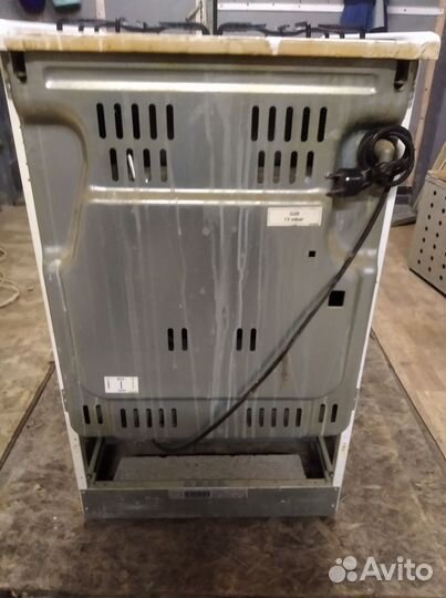 Газовая плита бу