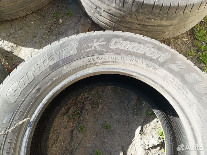Cordiant Comfort 2 23.5/60 R16
