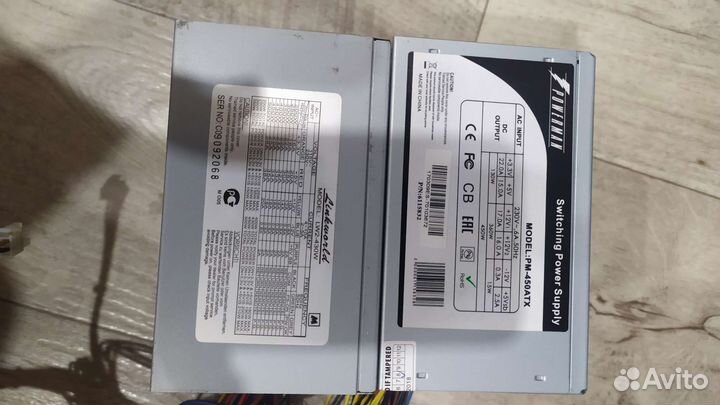 Блок питания для пк 450w