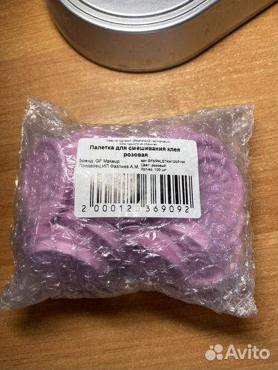 Материалы для наращивания ресниц