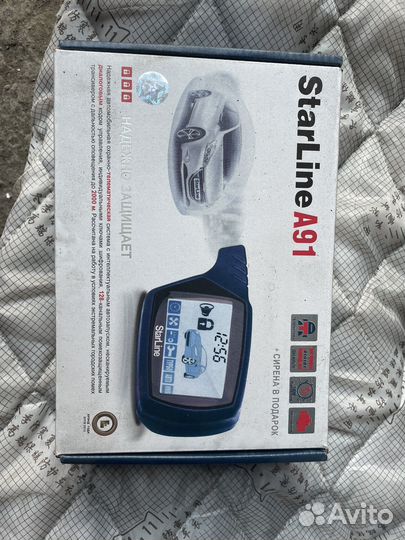 Сигнализация starline a91