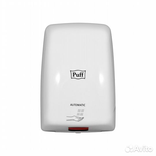 Сушилка для рук Puff-8815