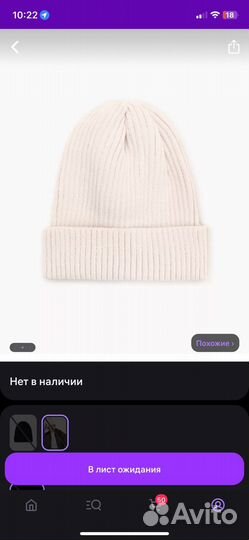 Куртка демисезонная GJ + шапка в подарок