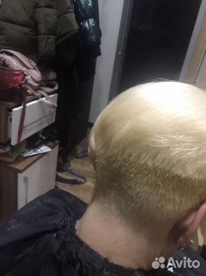 Парикмахер