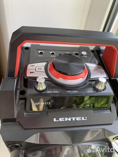 Акустическая система Lentel AP-M173