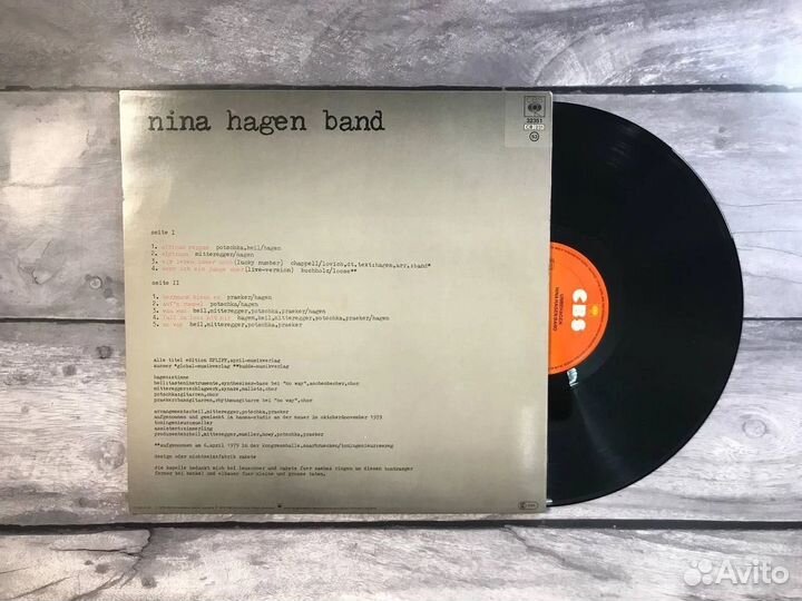 Виниловая пластинка Nina Hagen Bang