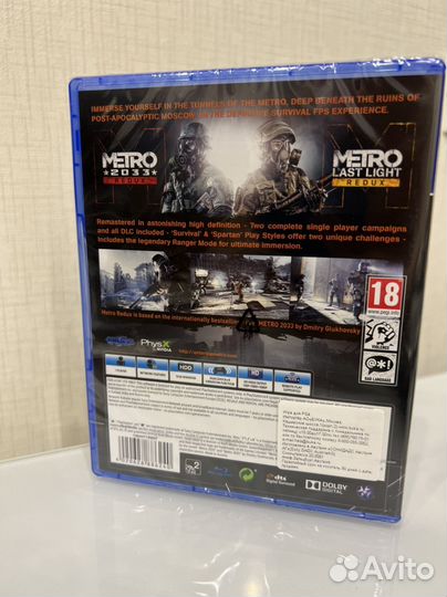 Metro redux ps4 (возвращение)