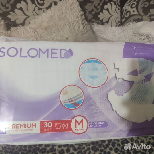 Памперсы взрослые M