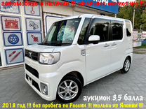 Daihatsu Wake 0.7 CVT, 2018, 119 500 км, с пробегом, цена 949 000 руб.