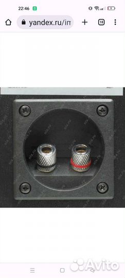 Акустические колонки