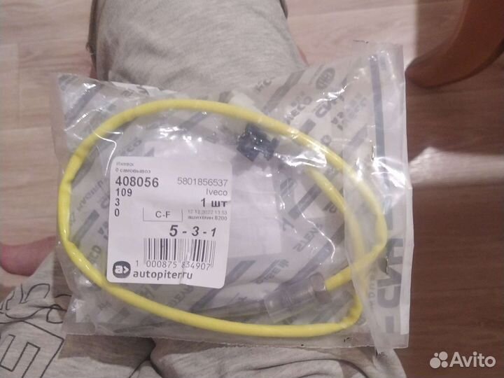 Датчик температуры выхлопных газов на Ивеко Дейли