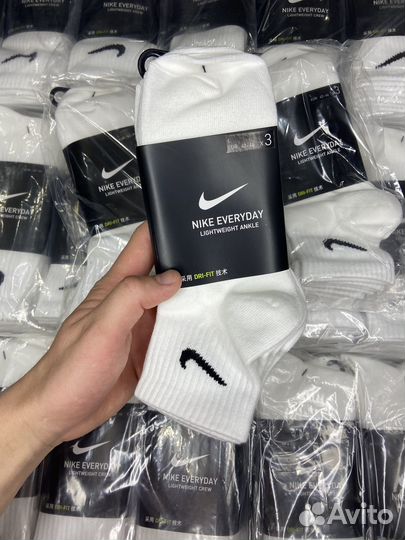 Носки nike белые оптом