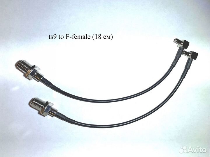Пигтейлы ts9 ipex4 ipex SMA для 4g роутера модема